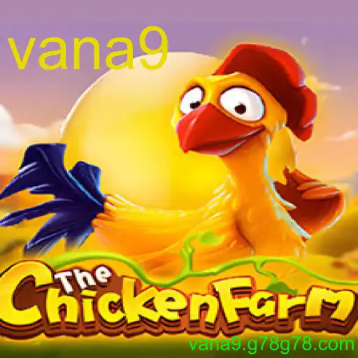 ChickenFarm