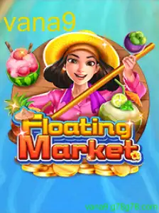 FloatingMarket